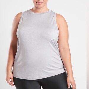 Athlete UPTEMPO Tank Grey NEW NWT